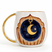 Ramadan Mug, product view